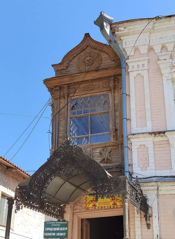https://i.postimg.cc/QCpvcDL4/174-IMG-20240529-115506.jpg