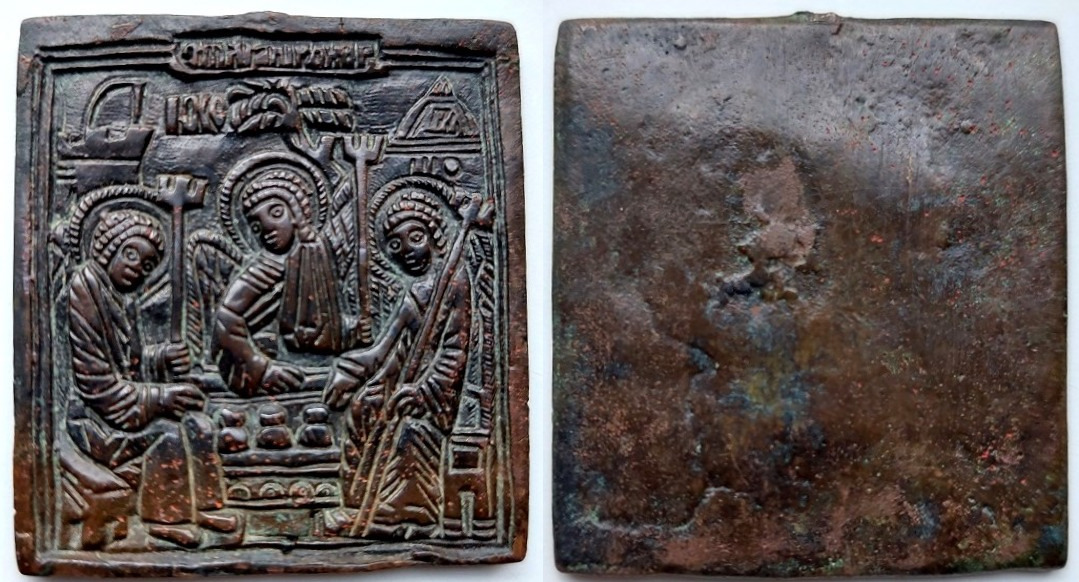 45х42замена31-009