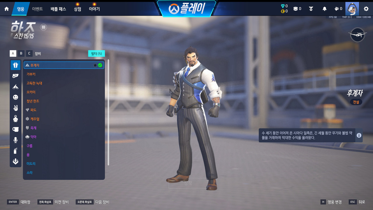 Screen Shot 26 03 25 11 43 21 000