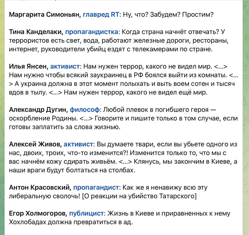 IMG_20230402_231455_540