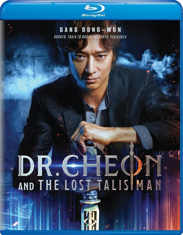 Egzorcyzmy doktora Cheona / Dr. Cheon and the Lost Talisman (2023)