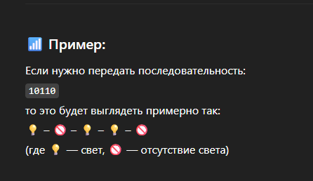 2025-06-23-220611.png