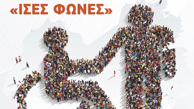 κοζάνη, ειδήσεις, νέα, Πτολεμαΐδα