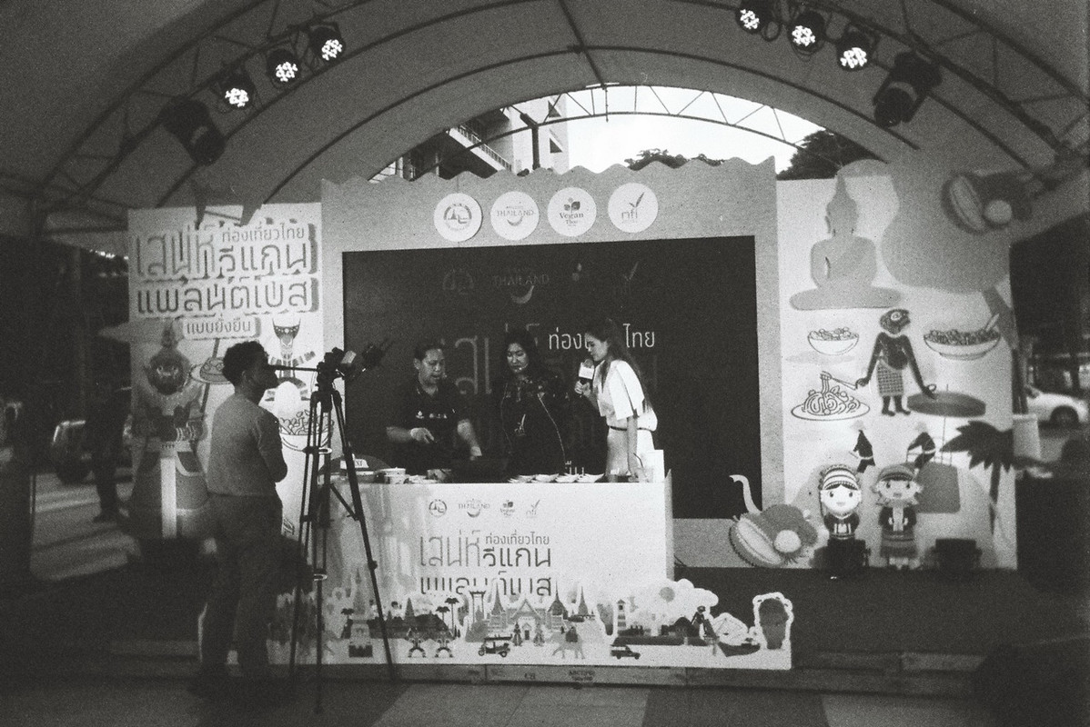 Retro400SHF_145_resize