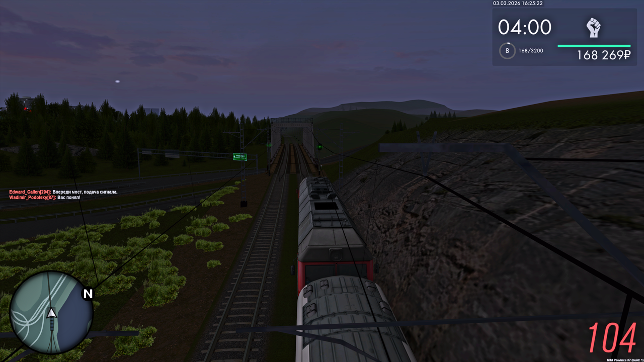 Grand Theft Auto San Andreas Screenshot 2026 03 03 18 25 23 71