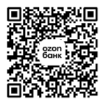OZON QR