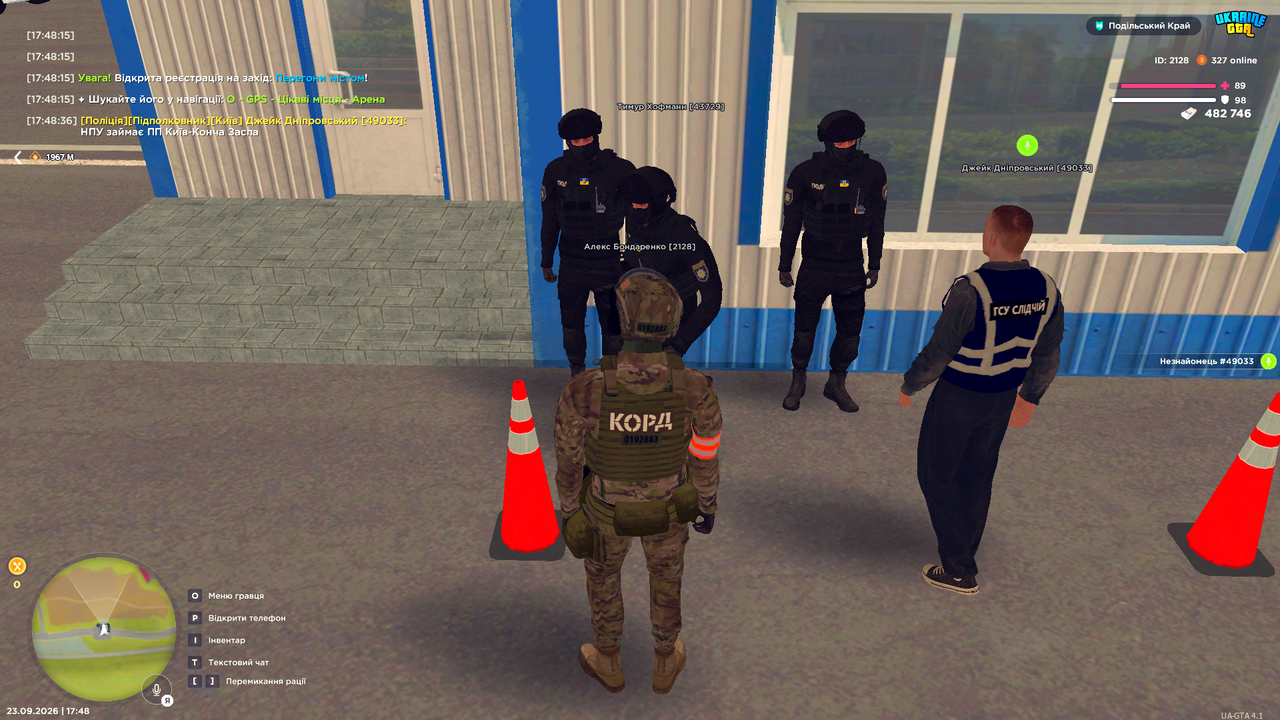 UKRAINE GTA 23 09 2026 17 48 40