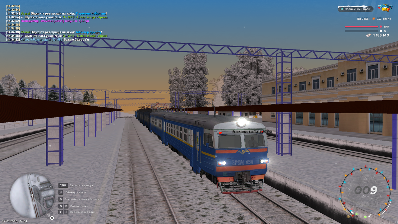 mta screen 2026 01 27 14 34 42