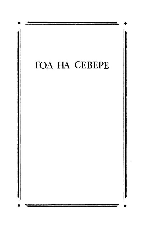 p0006