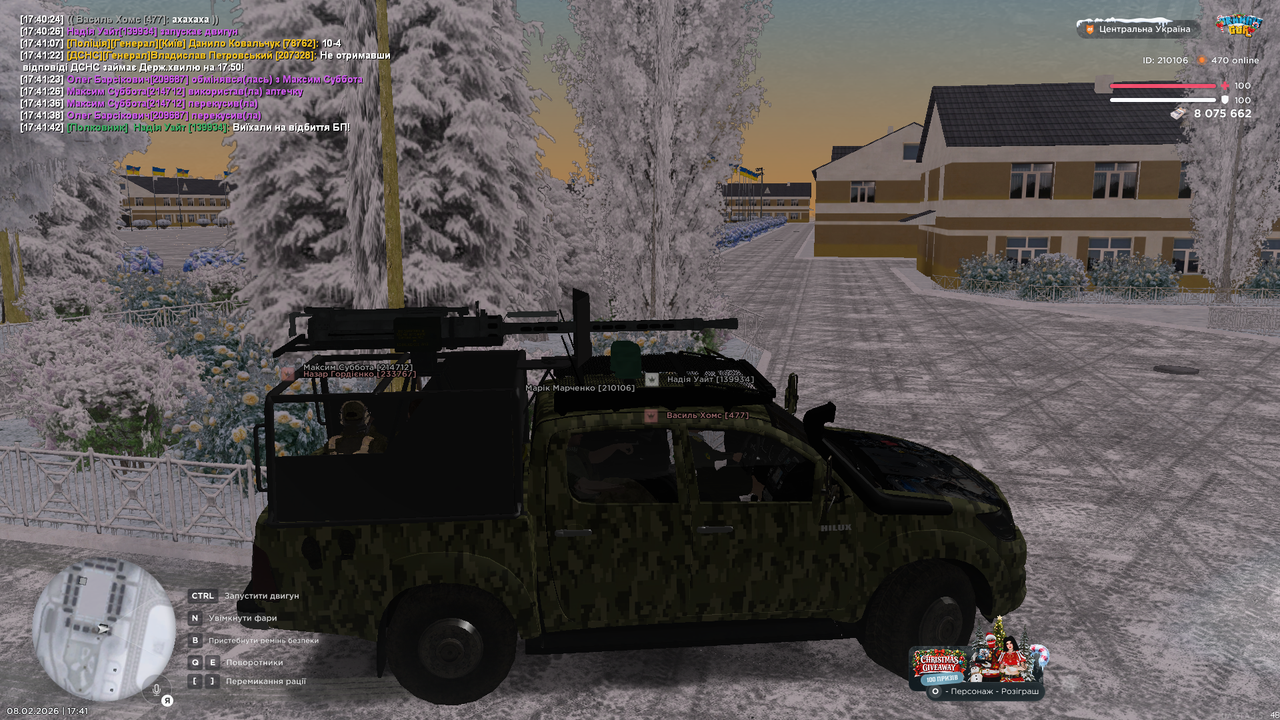 mta screen 2026 02 08 17 41 44