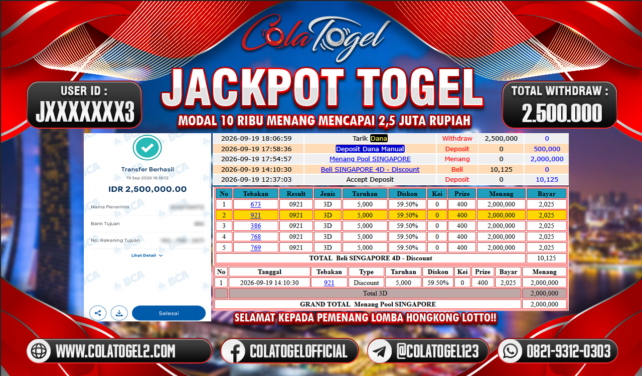 jackpot-pool-singapore--05-46-13-2026-09-20