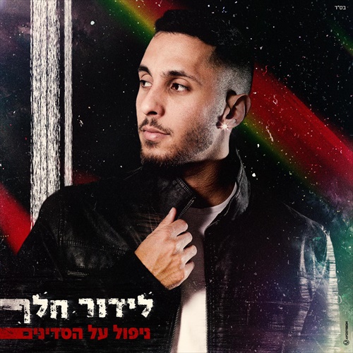 תמונה