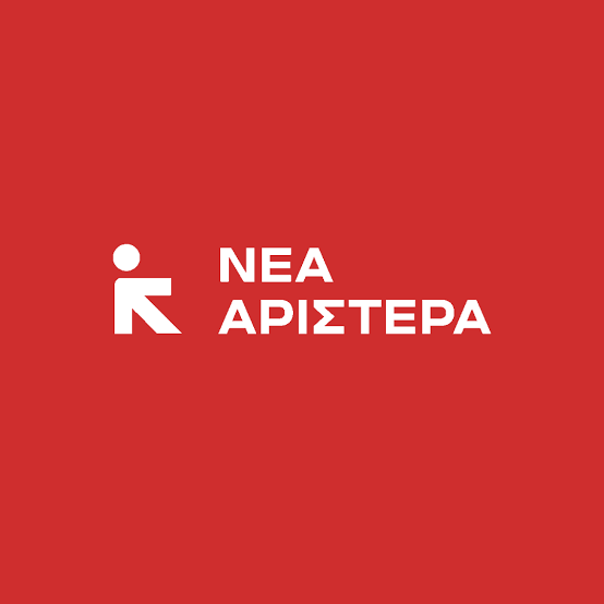 ΝΕΑ ΑΡΙΣΤΕΡΑ: Η «ΑΞΙΟΠΟΙΗΣΗ ΣΤΟ ΕΠΑΚΡΟ» ΤΟΥ ΤΑΜΕΙΟΥ ΑΝΑΚΑΜΨΗΣ ΑΠΟΔΕΙΧΘΗΚΕ ΠΑΡΤΙ ΓΙΑ ΛΙΓΟΥΣ