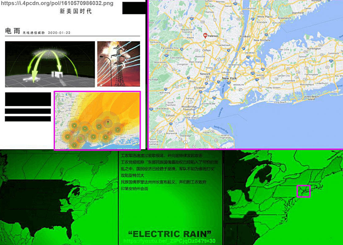 1720166492830672 (tnyX1)