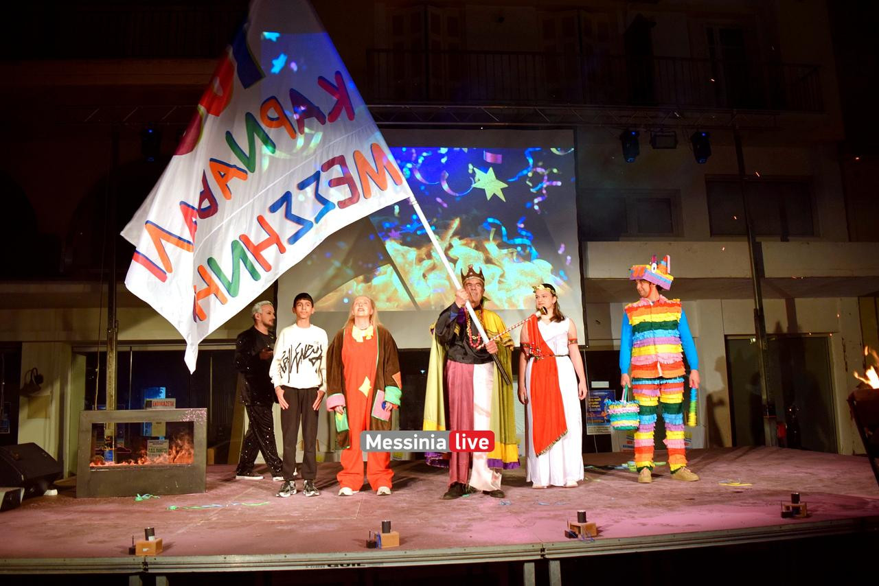 KARNABALI-MESSHNHS-DSC-0586