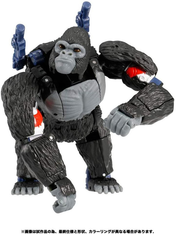 Kingdom-Optimus-Primal-05