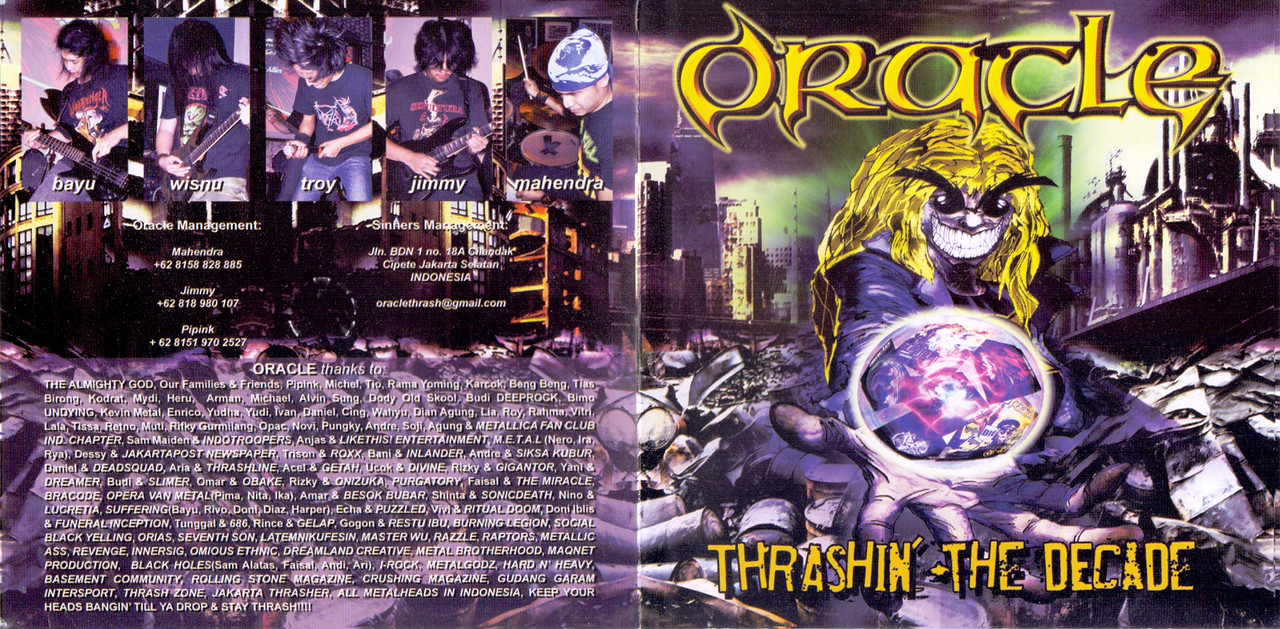 сканирование01