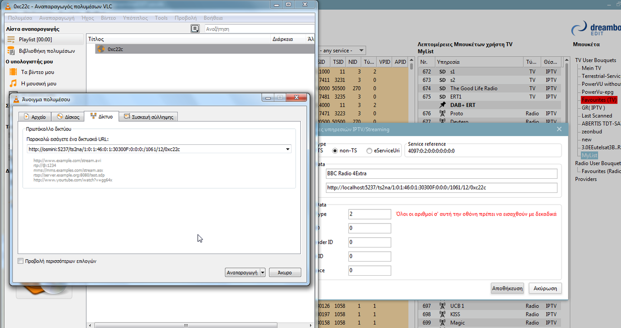screenshot_17