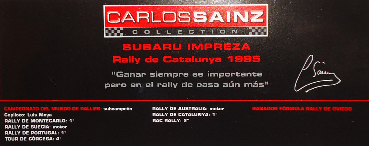 S-Impreza WRC коробка