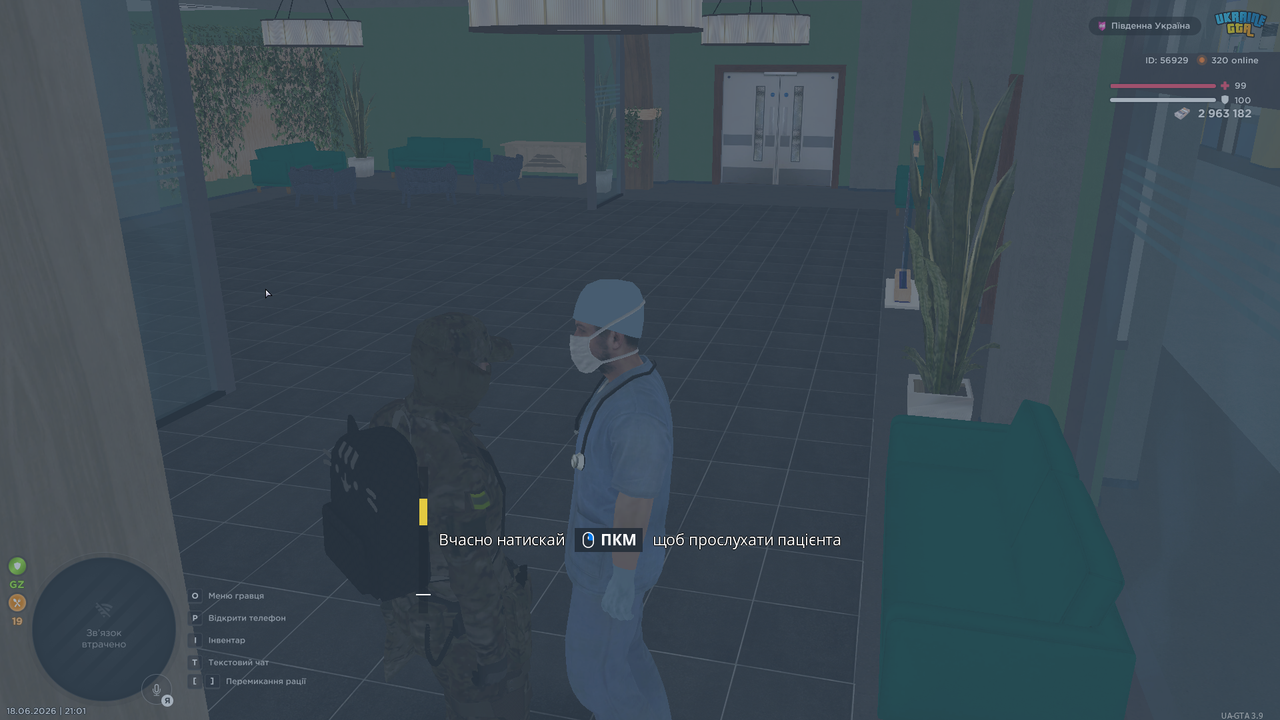 UKRAINE GTA 18 06 2026 21 01 44