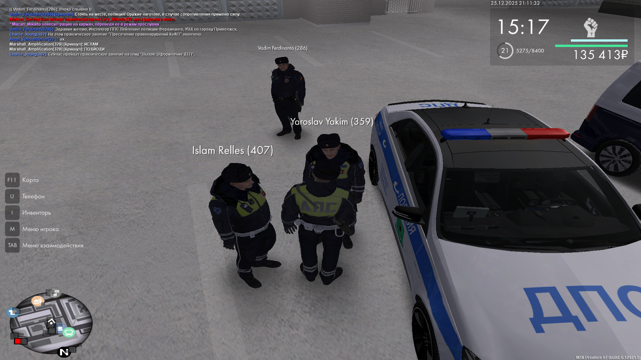 mta screen 2025 12 25 21 11 34