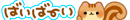 546