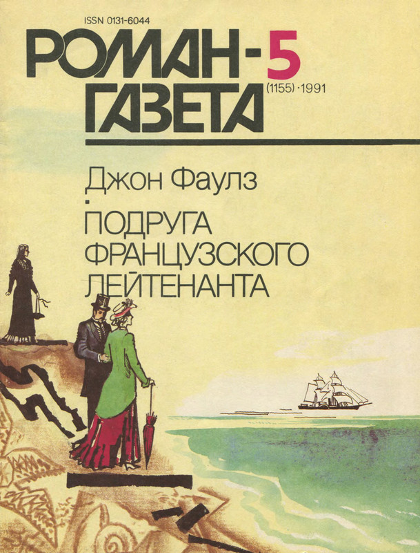 1-p0001