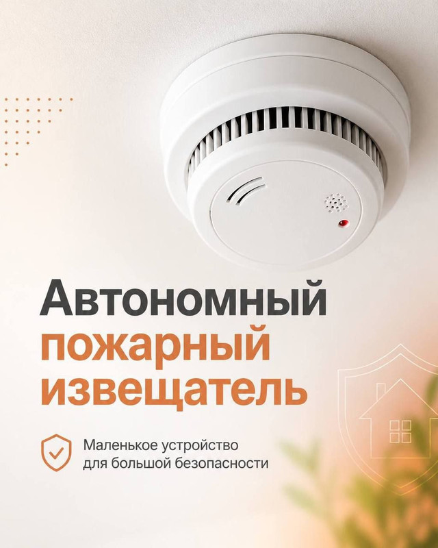 izobrazenie-viber-2026-09-05-16-30-47-168