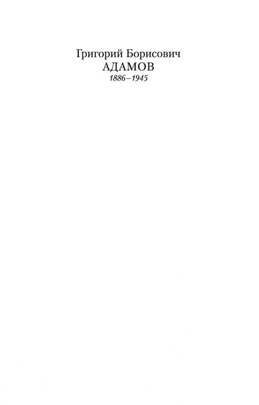 2-page-0001