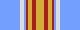 Long Service Award, 10 years