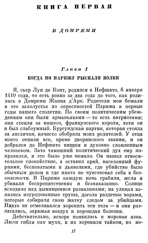 p0019