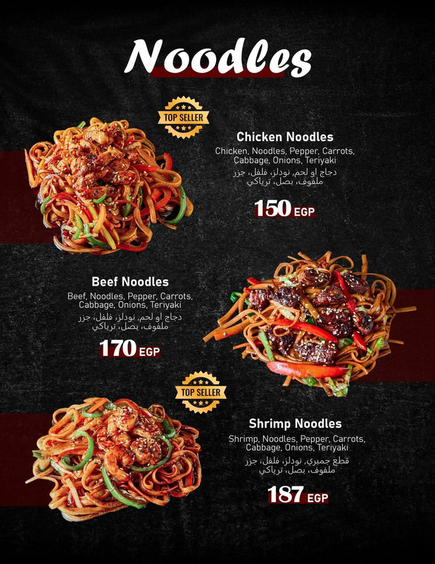 Uramaki sushi rolls with sesame seeds.