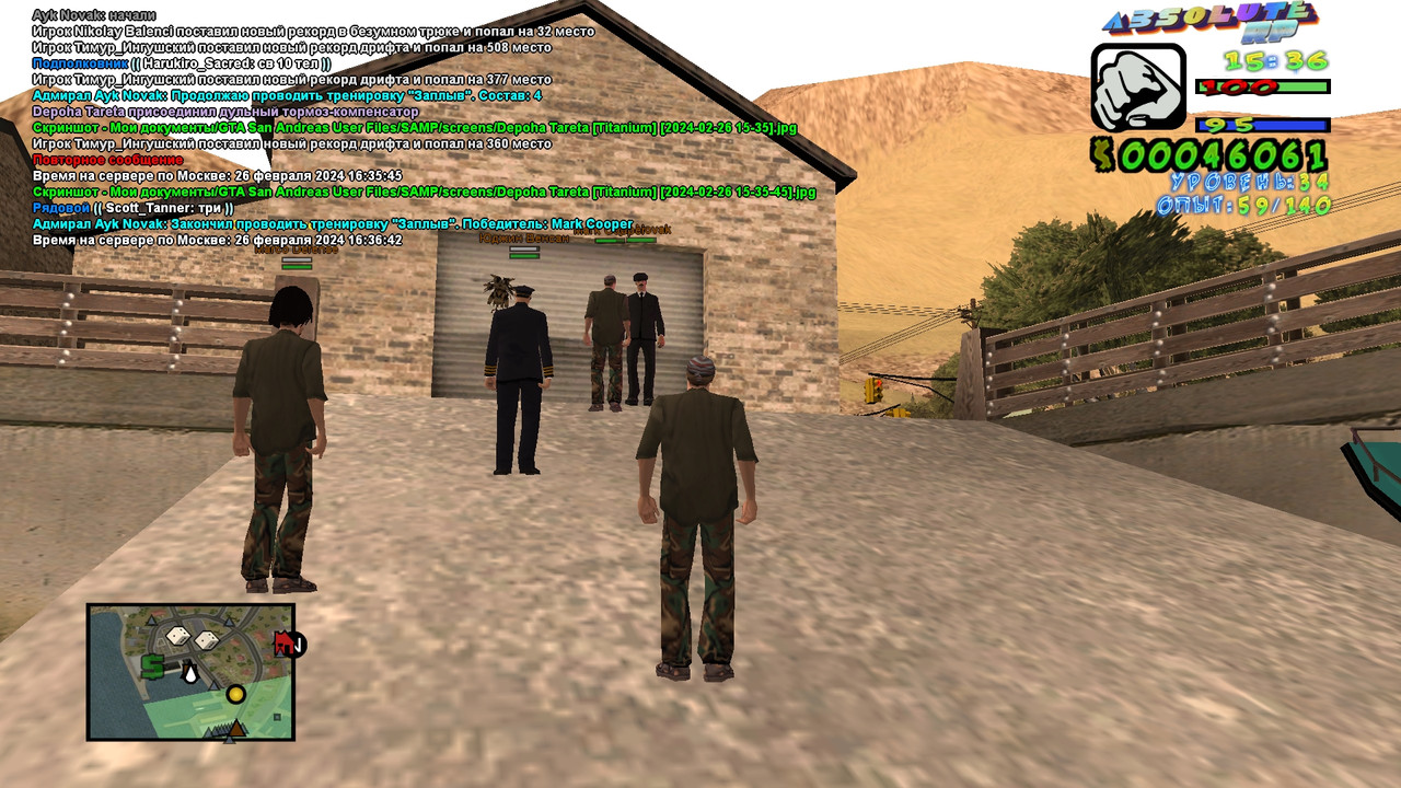 Depoha Tareta [Titanium] [2024-02-26 15-36]