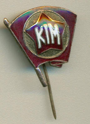 сканирование0007