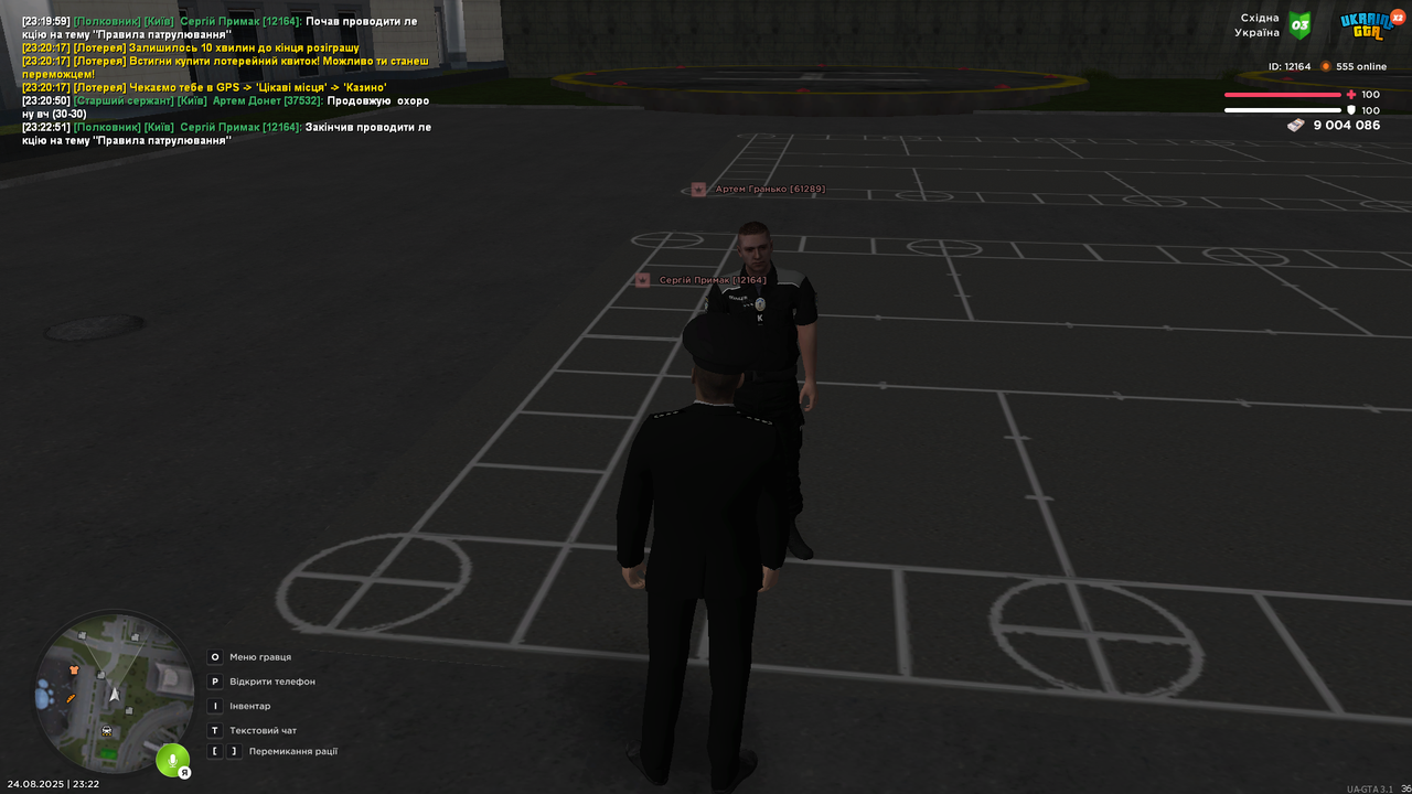 UKRAINE GTA 24.08.2025 23_22_53