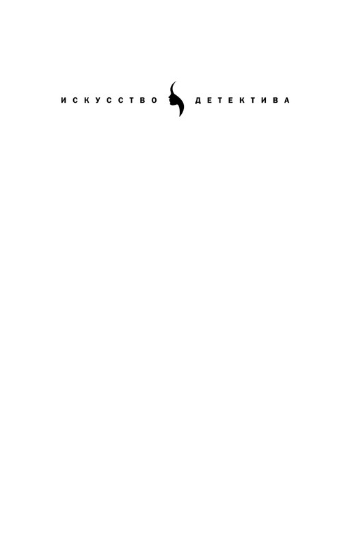 ITD000000001277688-page-0001