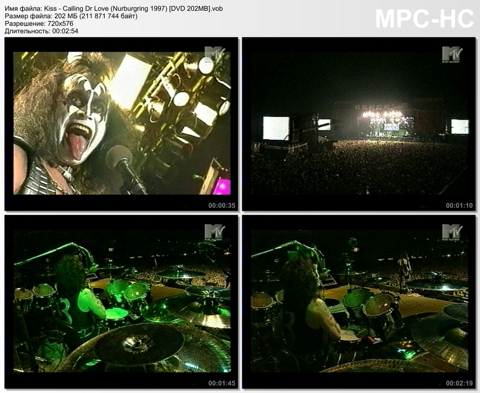 Kiss - Calling Dr Love (Nurburgring 1997) [DVD 202MB]