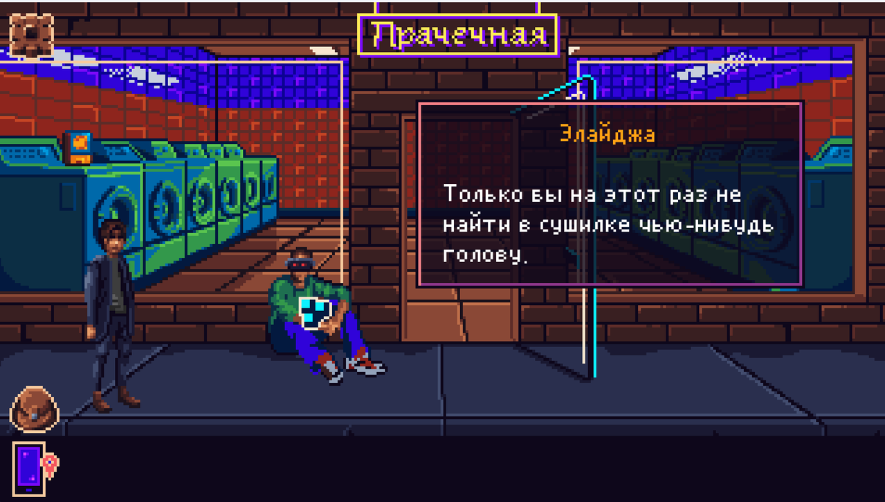 Screenshot-1.png