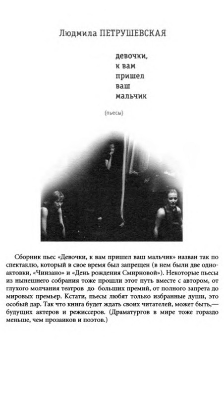 p0027