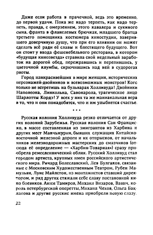 p0023