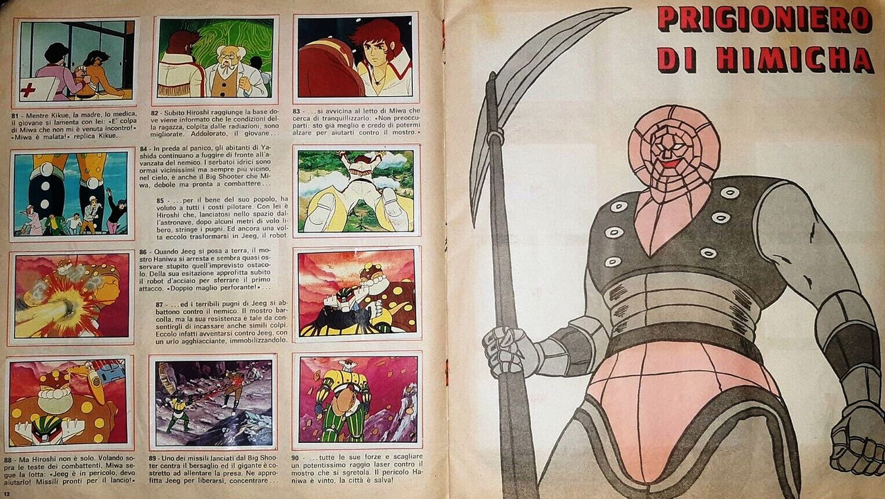07