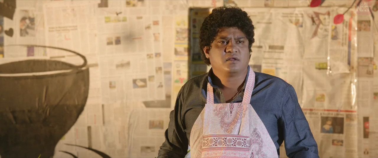 Ravikula Raghurama 2024 WebRip [Telugu] 480p, 720p ESub Screenshot