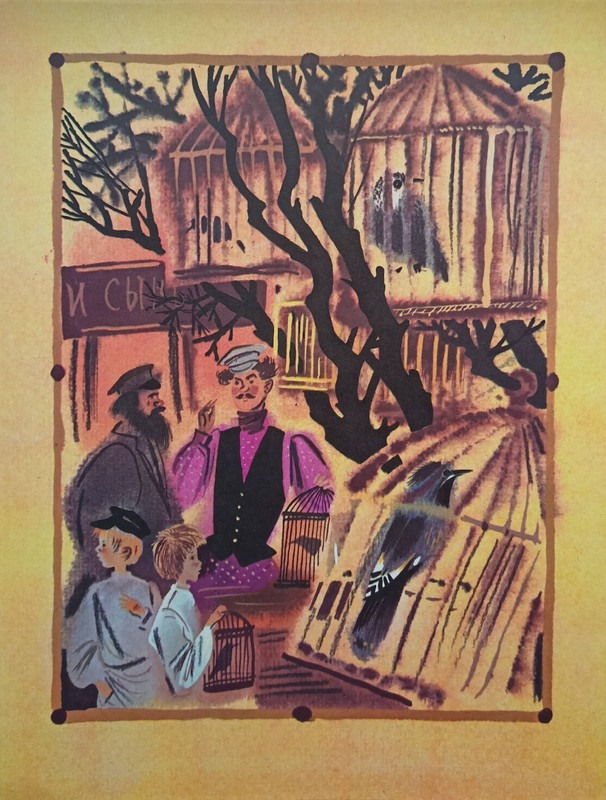 1989-19-36-page-0002