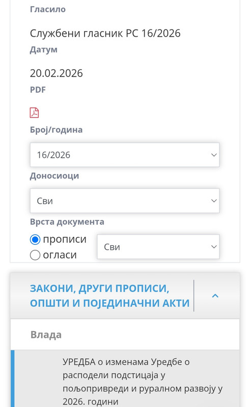 Sluzbeni-glasnik.jpg