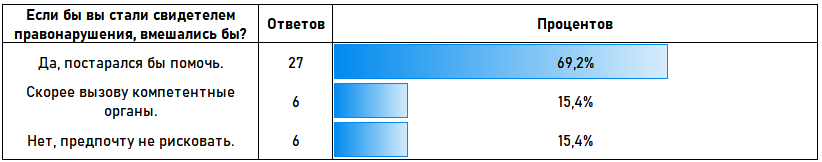 Screenshot-2.png