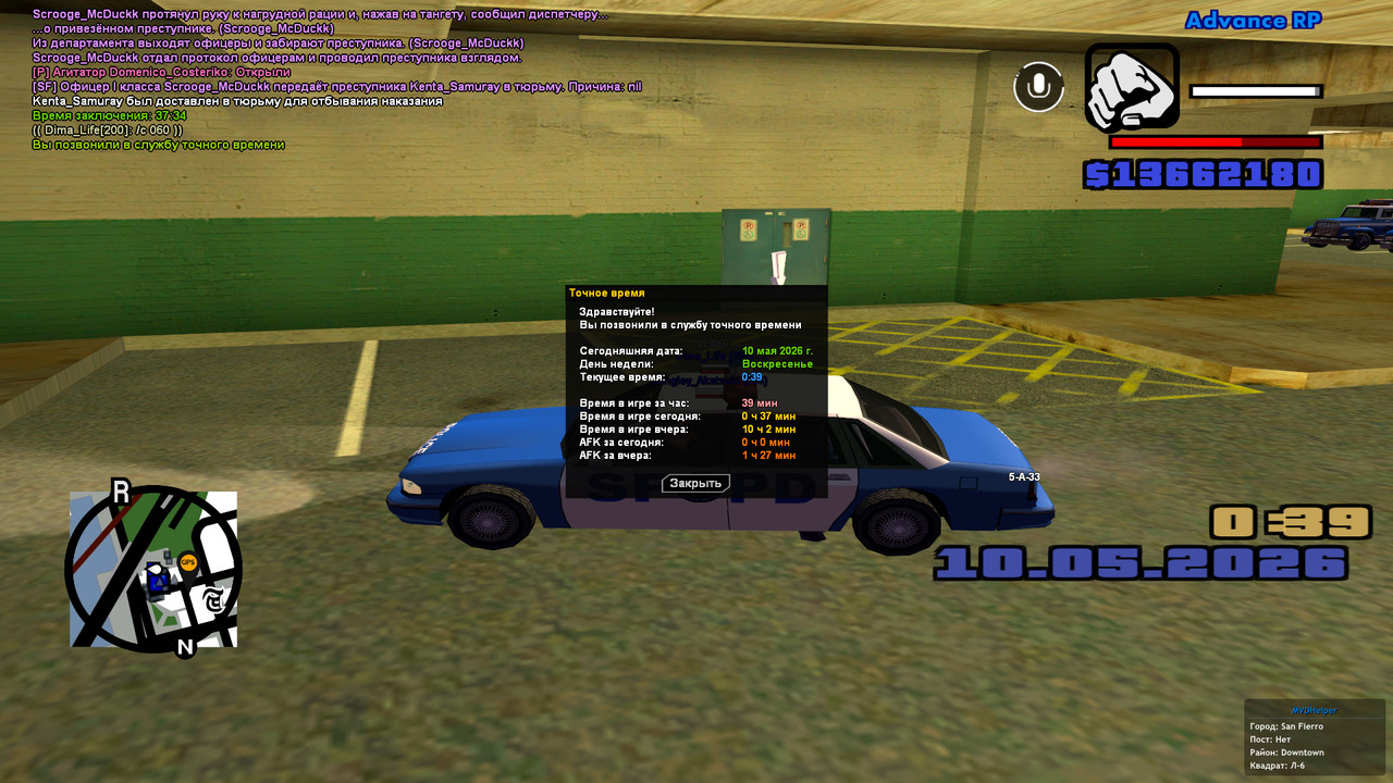 screenshot 2026 05 10 00 39 47 639