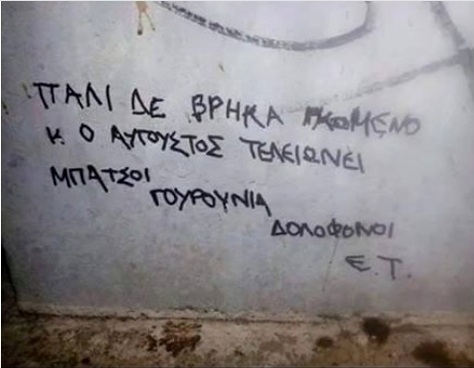 Εικόνα