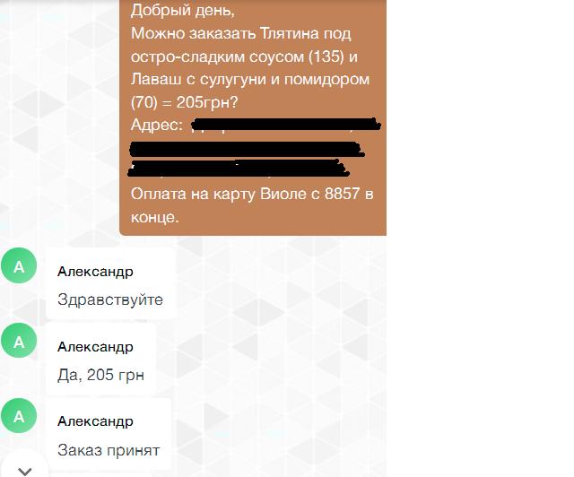 1a32.jpg