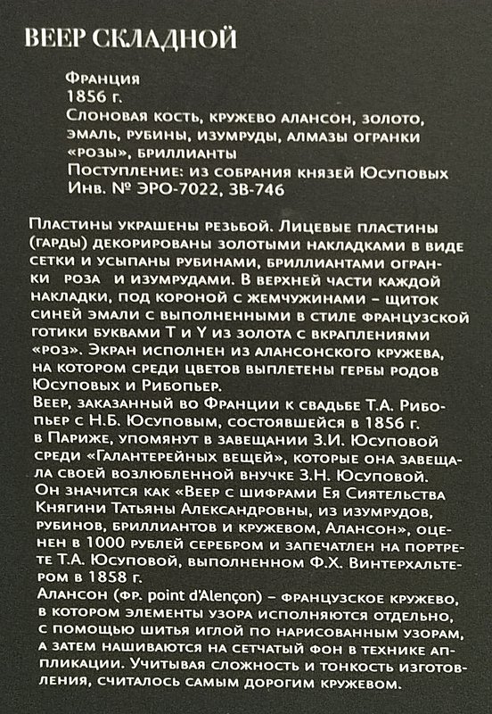 https://i.postimg.cc/QCvs2kKq/054-IMG-20241223-103031.jpg
