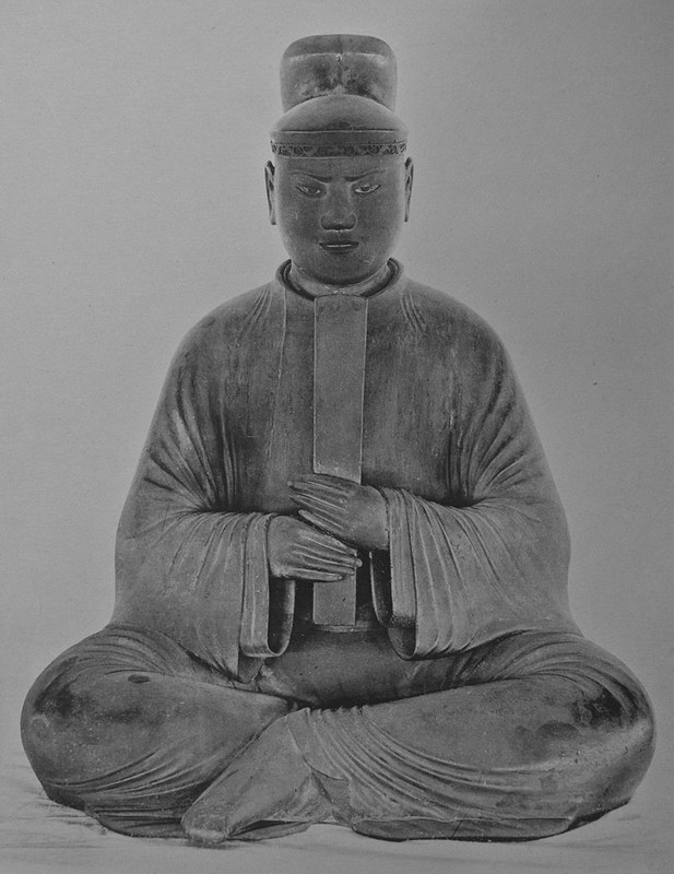 592-Sh-toku-from-H-ry-ji-temple